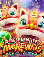 สมัคร เอ เย่ น ค่า สิ โน ไม่ ต้อง ลงทุน หมุนสล็อตปังทุกครั้ง