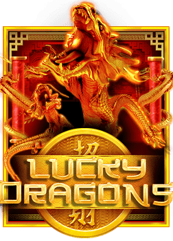 รีวิว เกม การ พนัน ออนไลน์ ที่ไม่ควรพลาด