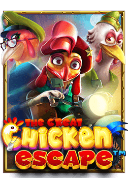 w88slot เครดิตฟรี otp มันส์แบบจัดเต็มกับ NetEnt