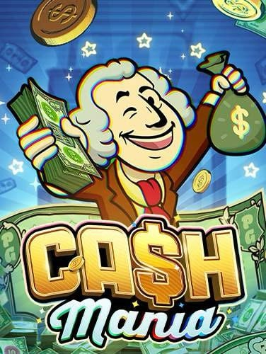 สมัคร เอ เย่ น ไม่ต้อง ลงทุน โอกาสใหม่สำหรับคนรักเกม